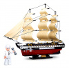 Sluban Model Bricks M38-B0836 Fregata USS Constitution plachetná vojnová loď