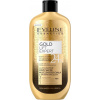 Eveline Cosmetics Gold Lift Expert vyživujúci telový krém so zlatom 350 ml