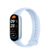 Xiaomi Smart Band 9 - Fitness náramek Barva: Modrá