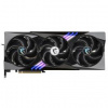 Grafická karta MSI GeForce RTX 5090 32G GAMING TRIO OC (RTX 5090 32G GAMING TRIO OC)