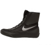 Nike Machomai 2 Black 13 (48.5)