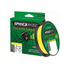 SPIDERWIRE - Pletená šnúra Stealth Smooth8 Žltá 0,11 mm 10,3 kg 150 m