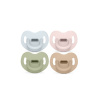 SUAVINEX | Cumlík anatomický SILIKÓN 0-6 m SX PRO - COLOUR ESSENCE - NOVINKA