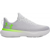 Bežecké topánky Under Armour Infinite 3027523-023 Veľkosť 45 EU | 10 UK | 11 US | 29 CM