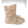 Dámske čižmy Carrano 501 - beige Veľkosť: 40
