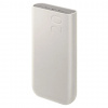 Samsung EB-P4520 Power Banka 20 000mAh 45W