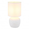 GLOBO MARBLE 21739W