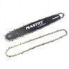 Vodiaca lišta Mastiff MFG15032564