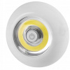 Bodové svetlá, bodovky - Nowvorski nastavenie pre Built -in Mod Plus 9403 (Nowvorski nastavenie pre Built -in Mod Plus 9403)