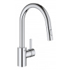 Grohe Eurosmart Cosmopolitan - Drezová batéria s výsuvnou spŕškou, chróm 31481001