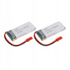 2 kusov GoolRC 3.7 V 1200 mAh 25C JST Konektor
