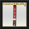HakutsuruEquipment Opasok Majstrovský - Výšivka Karate-Do - Červený