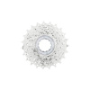 Shimano kazeta CS-HG400 9s 11-25