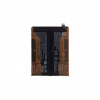 Xiaomi BN5Y