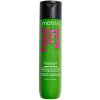 Matrix Total Results Food For Soft Hydrating Shampoo 300 ml