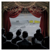 Fall Out Boy: From Under The Cork Tree - Fall Out Boy, Fall Out Boy