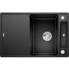 Blanco Axia III 45 - Silgranitový drez, 77x50 cm, s príslušenstvom, InFino, čierna 525842