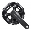 Kliky Shimano Ultegra R8100