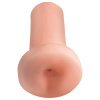 Pipedream Extreme - realistický masturbátor zadoček - telová farba