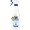 Chanteclair odmasťovač 750ml MR Bicarbonato Chanteclair odmasťovač 750ml MR Bicarbonato