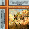 PRAVOSLAVNÉ DUCHOVNÍ ZPĚVY: Hymns & Songs of the Russian Imperial Army (CD)