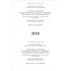 Alleged violations of the 1955 Treaty of Amity, economic relations, and consular rights - Jongh, Elena M. (Florida International University/United States Court Certified Interpreter)