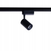 Kolajnicové led svietidla - Nowvorski Rail Reflector 1 x 7 v 0,12 m (Nowvorski Rail Reflector 1 x 7 v 0,12 m)
