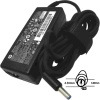 Sil adaptér 65W 77011111 - neoriginálny (77011111)