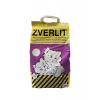Zverlit fialový tmavý superjemný s vôňou 10 kg