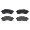 BREMBO Sada brzdových platničiek kotúčovej brzdy BREMBO P 49 057