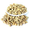 9 Grams Coffee Brazil Santos Flor de Mococa