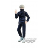Banpresto Jujutsu Kaisen Jukon No Kata Toge Inumaki 15 cm