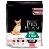 Suché krmivo pre psa PURINA PRO PLAN SMALL & MINI ADULT Losos 700 g