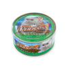 Princess Premium Kurča, Tuniak, Zelenina, Ryža 170 g