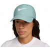 Čiapka Nike Dri-Fit Club Structured Swoosh - cannon/white - Zelený (S/M)