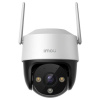 Dahua IMOU IPC-K7CP-5H1WE