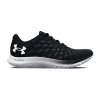Under Armour UA FLOW Velociti Wind UK7.5 3024903-001