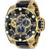 Invicta 36843 Reserve Flying Fox