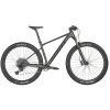 Pánské horské kolo SCOTT Scale 970 Grey 2023 Podkarta: XXL