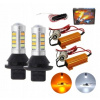 2V1 DENNÉ SVETLÁ A LED SMEROVKY DRL PY21W