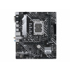 Asus PRIME H610M-A WIFI D4