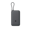 Xiaomi Power Bank 20000mAh (Integrated Cable) GL Dark Gray
