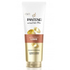 Pantene Pro-V Active Nutri Plex Infinitely Long Posilujúci kondicionér pre dlhé vlasy 275 ml