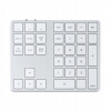Satechi Bluetooth Extended Keypad ST-XLABKS