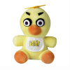 Five Nights at Freddy's Nightmare Chica plyšák 20 cm