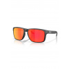 Slnečné okuliare Oakley 9487-0661 Holbrook XXL Matte Black Camo
