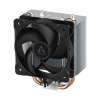 AKCIA!!! - ARCTIC Freezer 8A - CPU Cooler pre AMD Socket AM5, AM4 ACFRE00161A