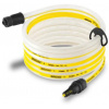 KARCHER Kärcher Nasávací hadice SH 5 k tlakové myčce/ K2/3/4/5/7 (2.643-100) 2.643-100.0