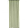 Boxxx HOTOVÝ ZÁVES, priehľadné, 140/245 cm - Záclony & závesy - 008681025503