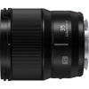 Panasonic Lumix S 35mm F/1.8